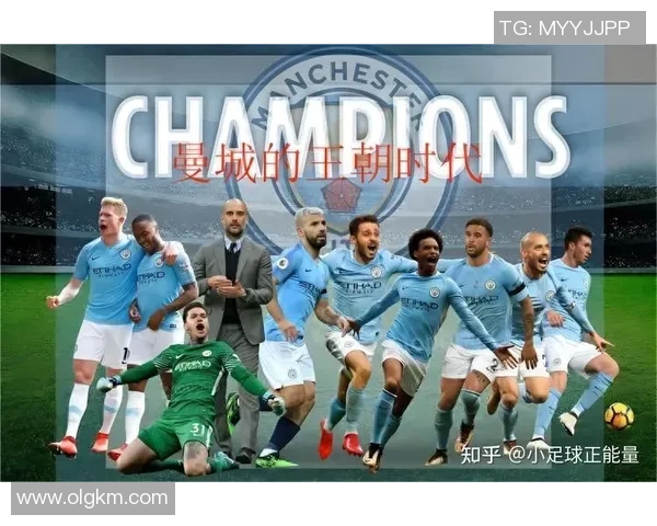 曼城近期赛事表现分析及未来比赛展望与策略探讨