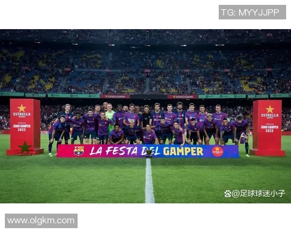 巴塞罗那签约新后卫，加强防线实力备战下赛季