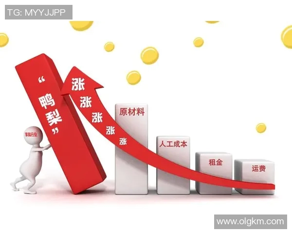 米兰当地市场迎来新一轮涨价潮,消费者面临压力 米兰当地市场迎来新一轮涨价潮,消费者面临压力